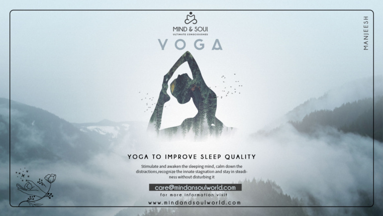 Yoga to Improve sleep quality